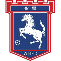 https://img.huisucai.com/img/football/team/7d1dec8d62df253d4c30bce4b6509daf.png